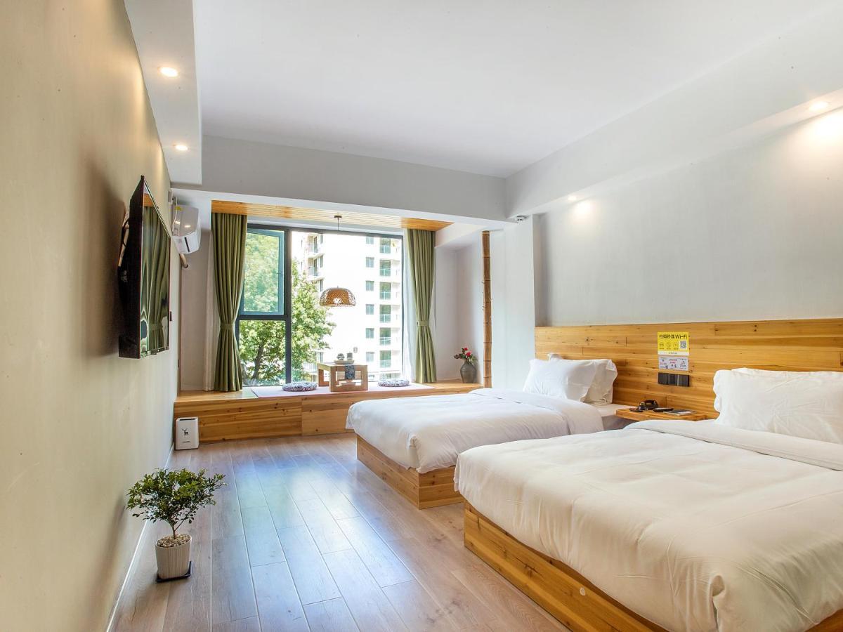 Cloudy Warm Hotel - Huangshan Scenic Area Transfer Center Branch Екстер'єр фото