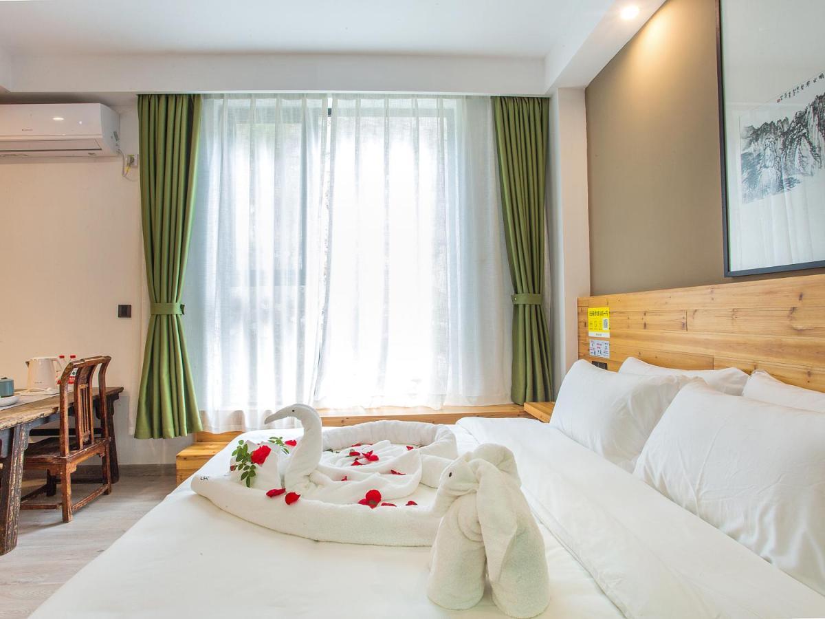 Cloudy Warm Hotel - Huangshan Scenic Area Transfer Center Branch Екстер'єр фото